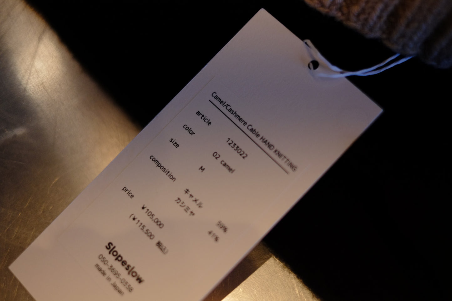 slopeslow / スロープスロー "cricket sweater hand knitting”