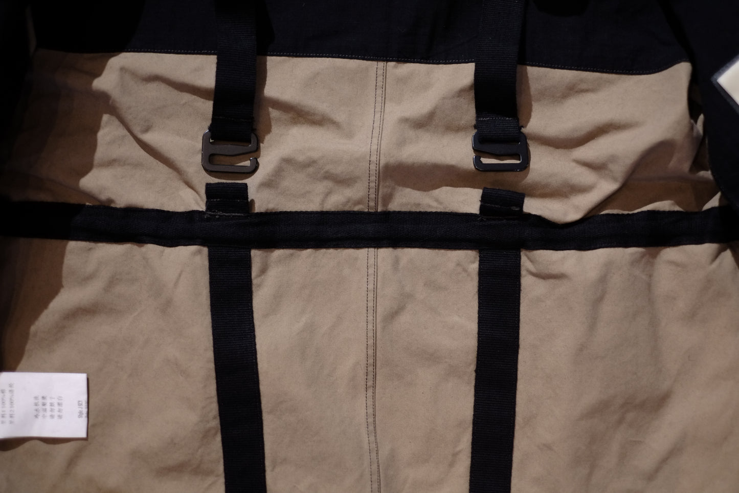 Motiv Mfg / モチーフマニファクチャリング / "Swedish Cycling Jacket"