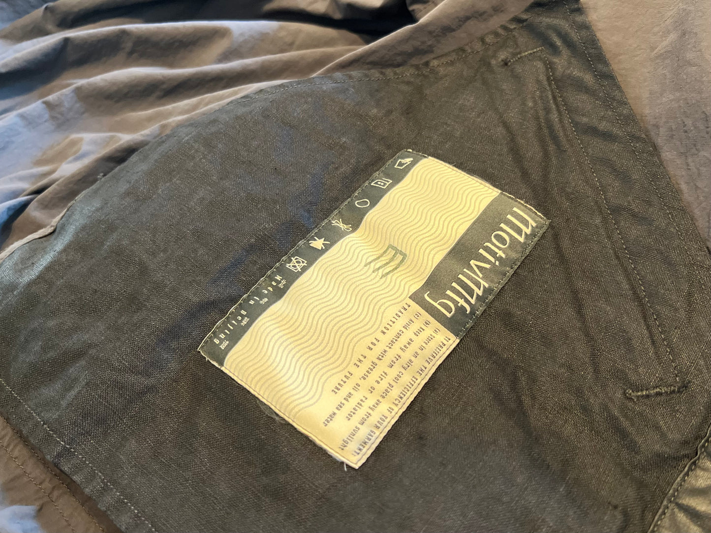 Motiv Mfg / モチーフ マニファクチャリング "Panzer Jacket”