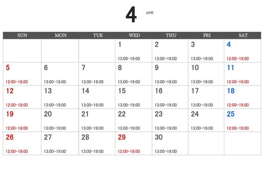 4月度 営業時間