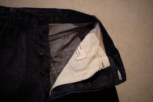 kaval "Basic straight denim "
