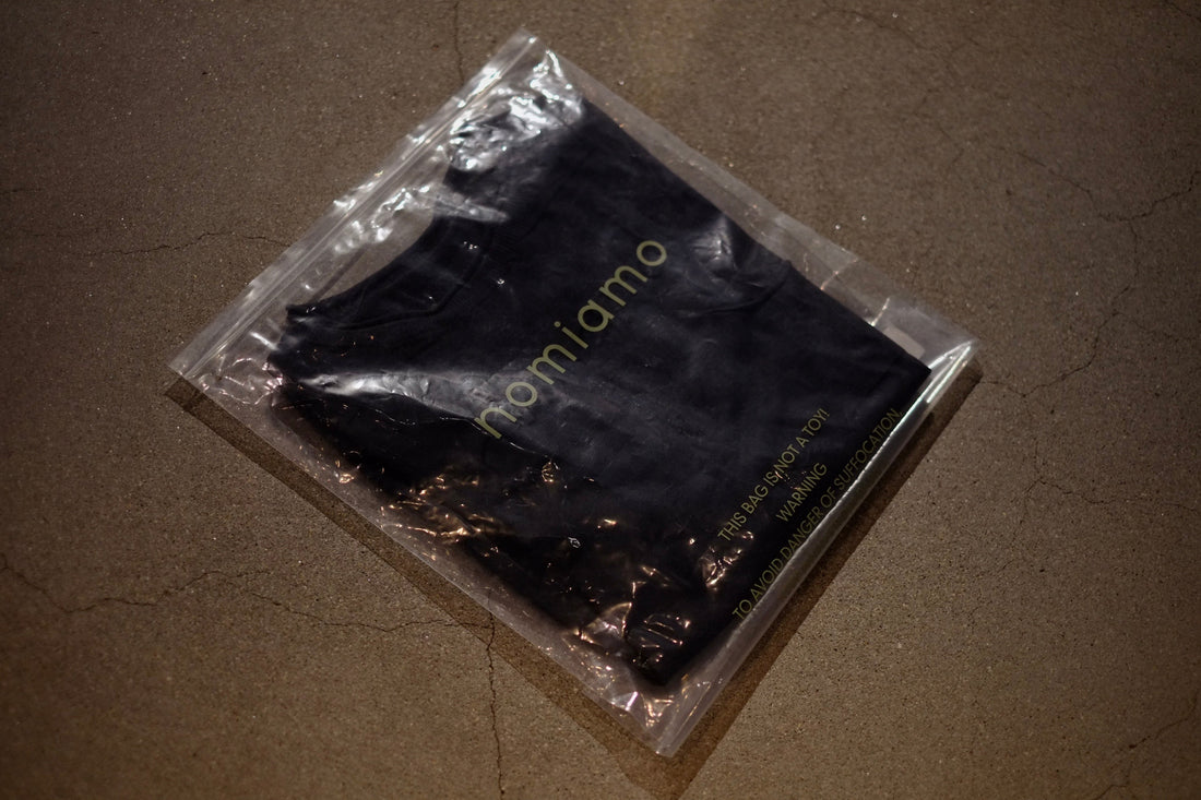 Essential T-shirt